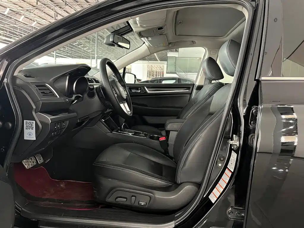 Legacy 2.5 i AWD Glory