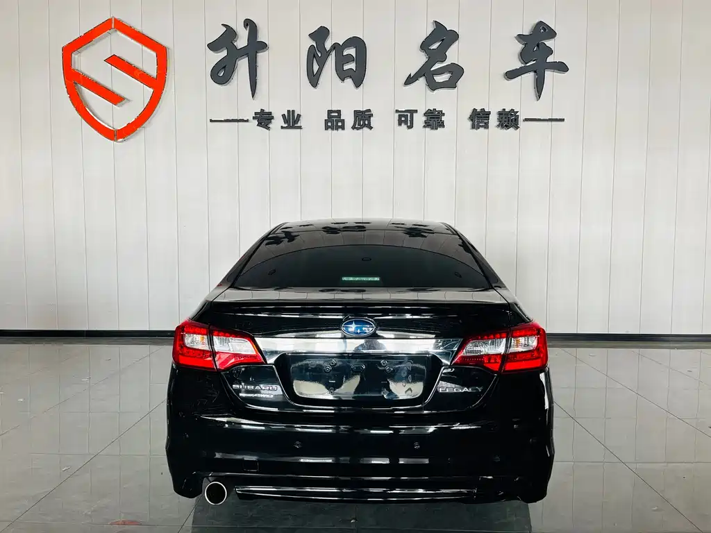 Legacy 2.5 i AWD Glory