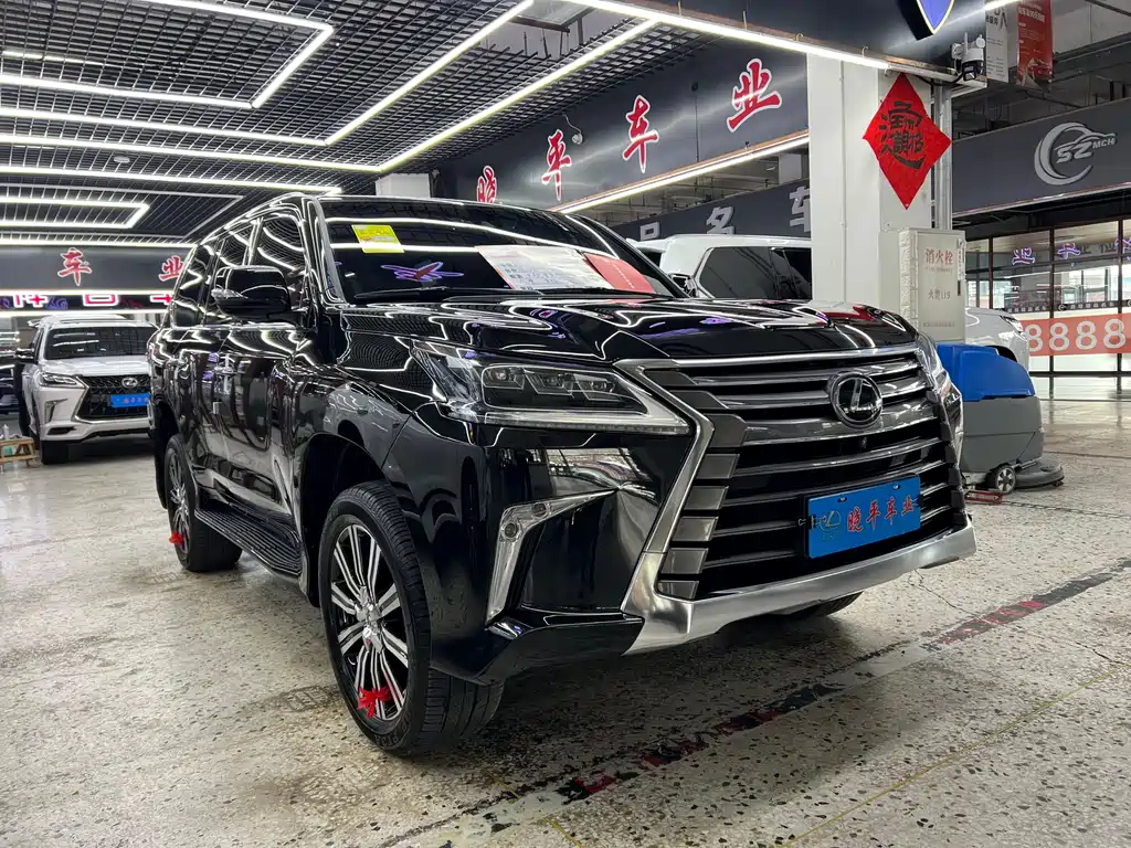 Lexus LX 570 Distinguished Luxury