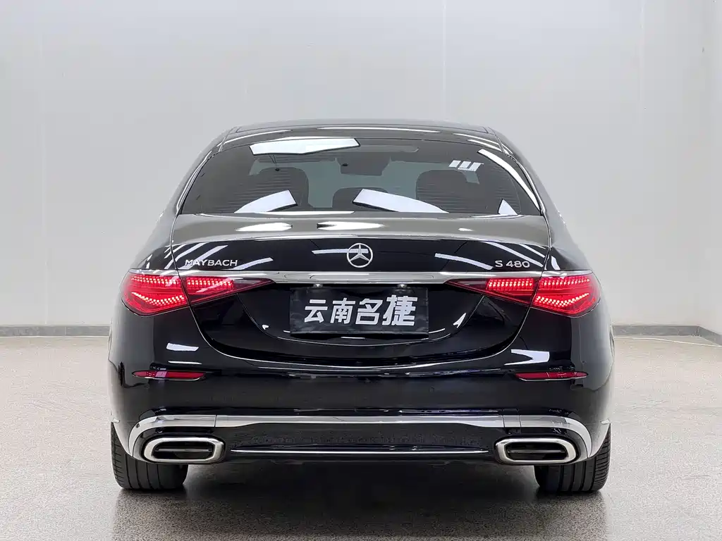 Maybach S-Class S 480 4 MATIC
