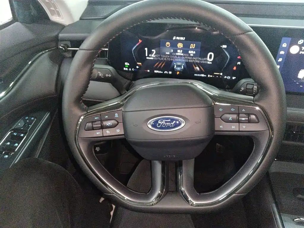 Mondeo EcoBoost 180 Luxury