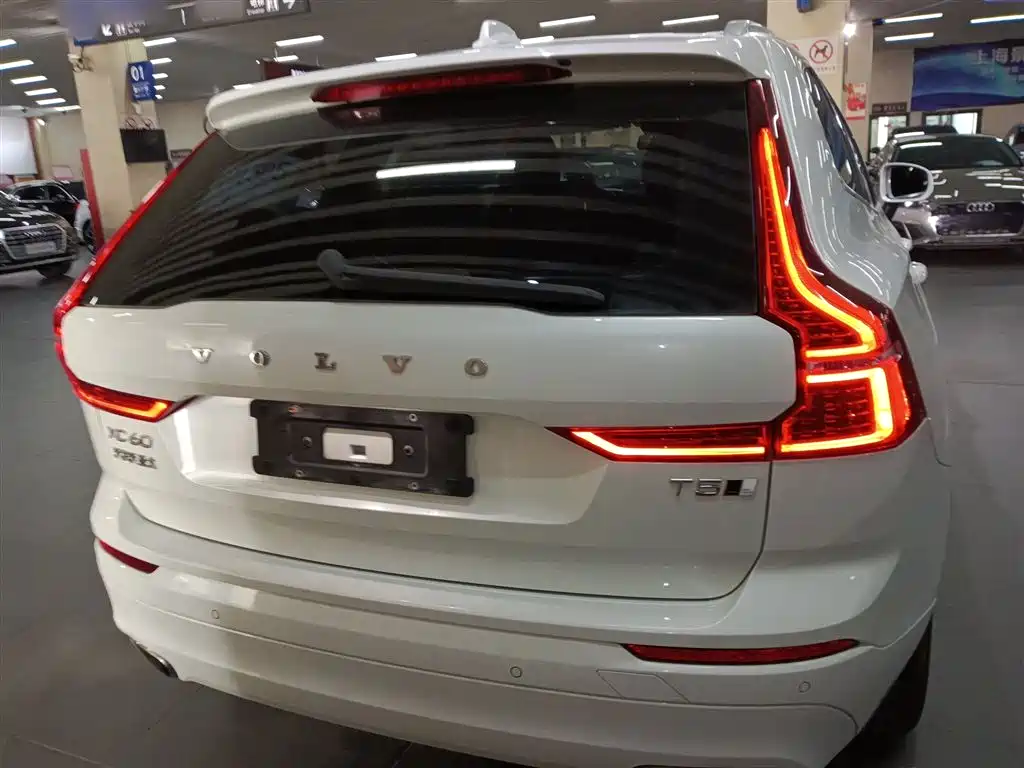 Volvo XC60 T5 4 WD Smart Ease CN-VI