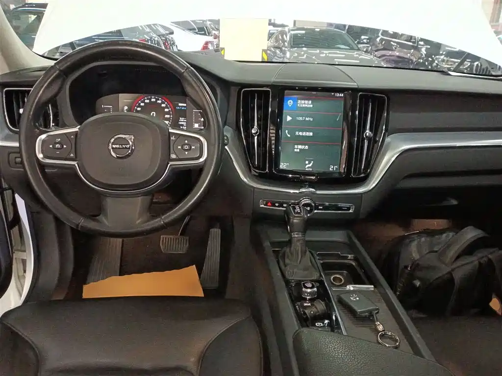 Volvo XC60 T5 4 WD Smart Ease CN-VI