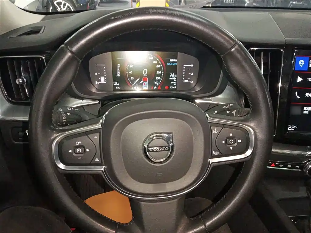 Volvo XC60 T5 4 WD Smart Ease CN-VI