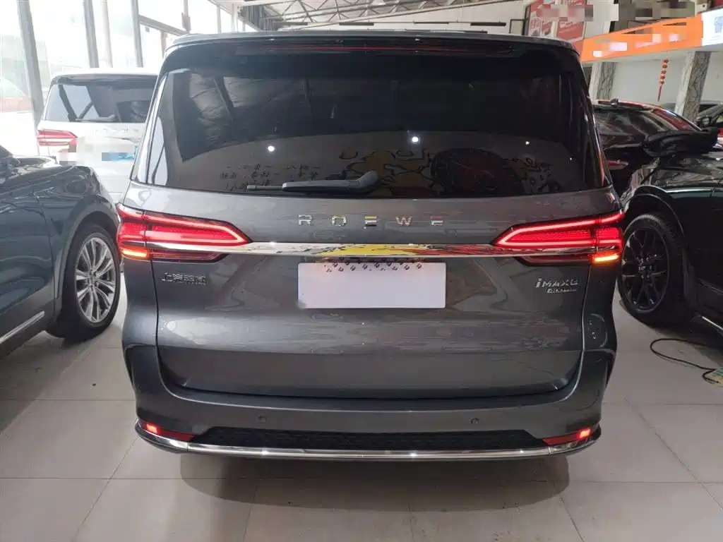 Roewe iMAX8 400 TGI Supreme Series Honored