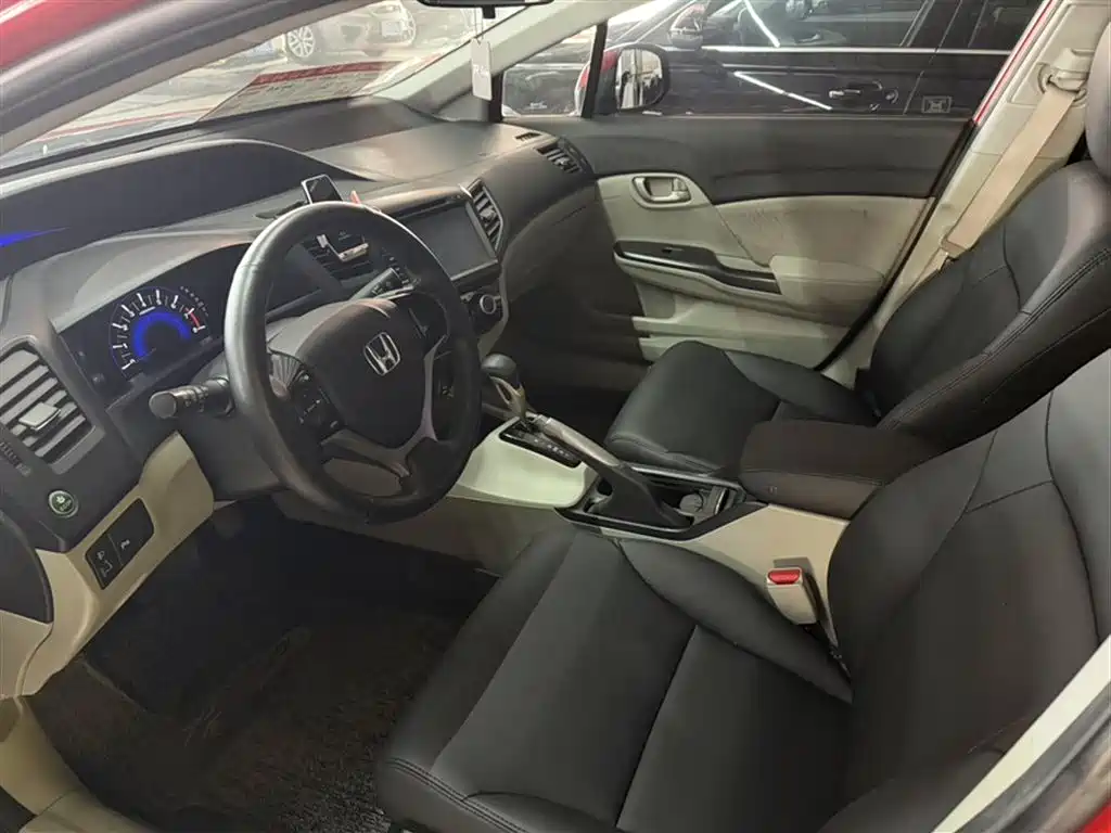 Civic 1.8 L Auto Classic