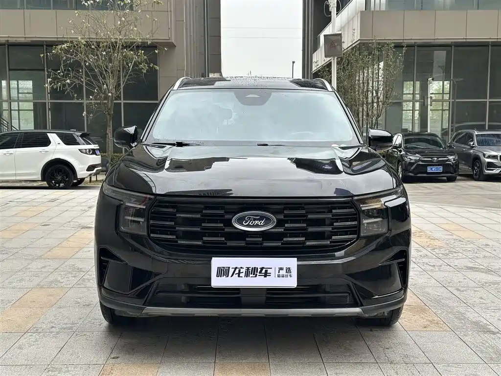 Edge Edge L 2.0 T EcoBoost 2 WD 7-seat Luxury