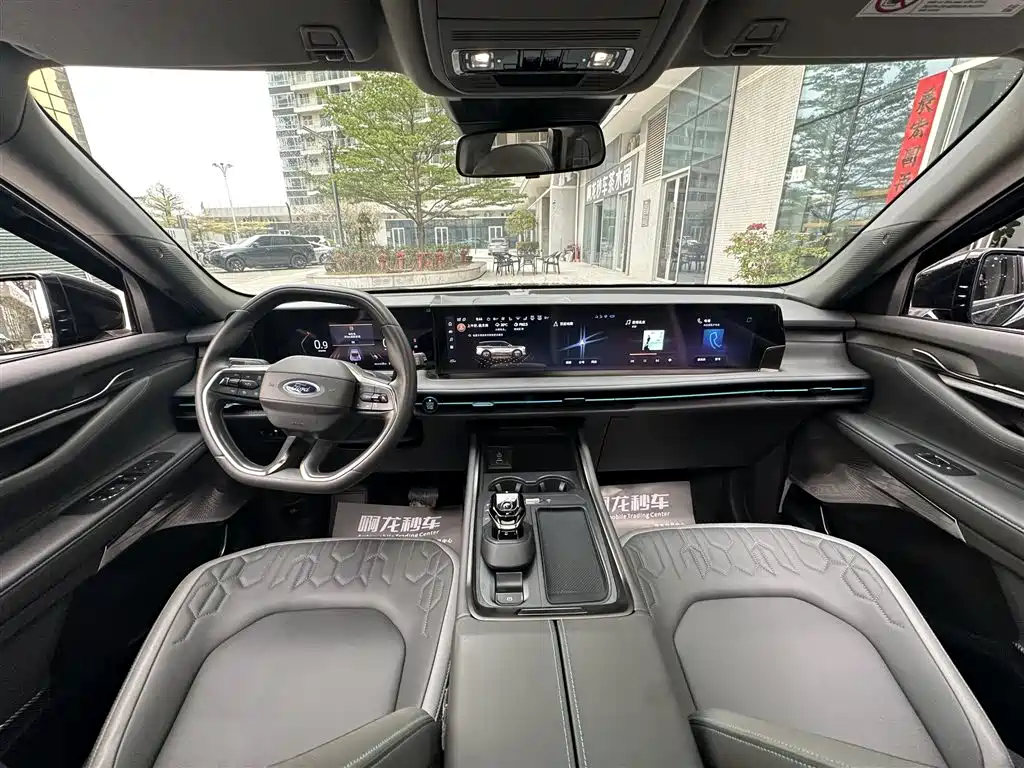 Edge Edge L 2.0 T EcoBoost 2 WD 7-seat Luxury