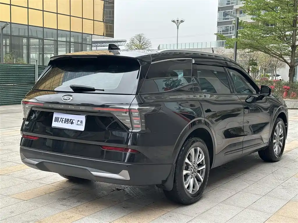 Edge Edge L 2.0 T EcoBoost 2 WD 7-seat Luxury