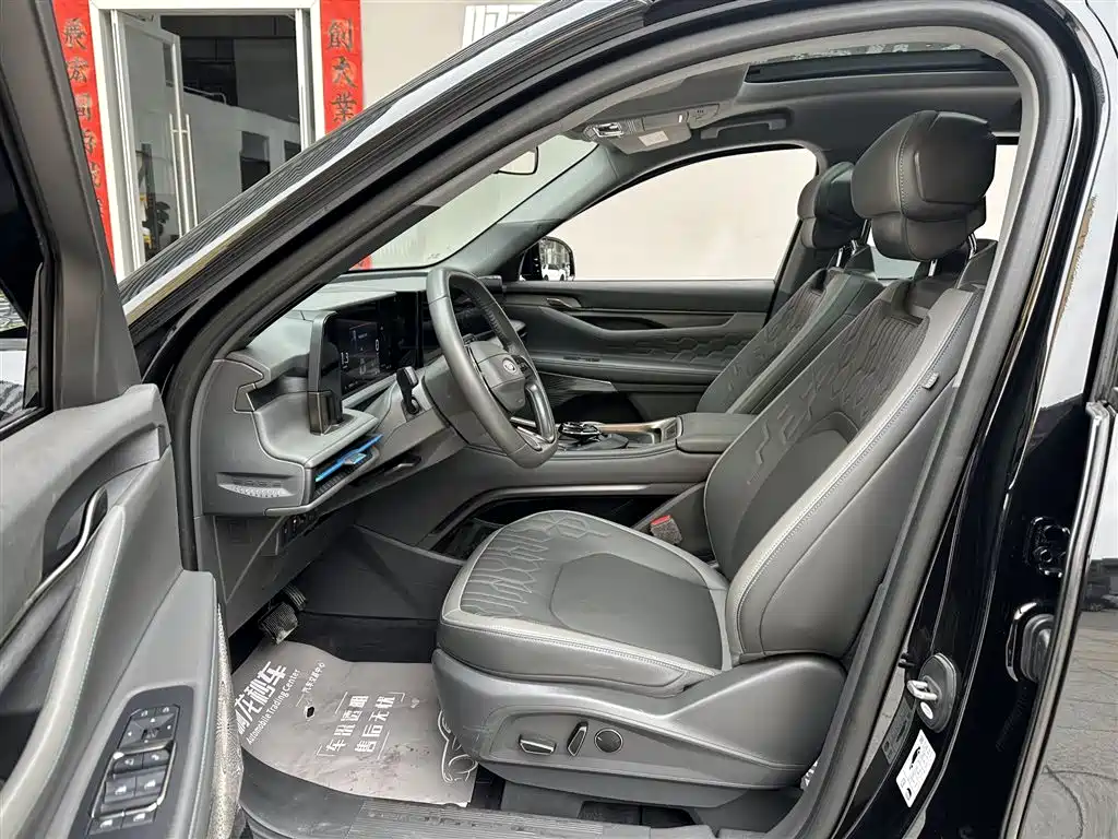 Edge Edge L 2.0 T EcoBoost 2 WD 7-seat Luxury