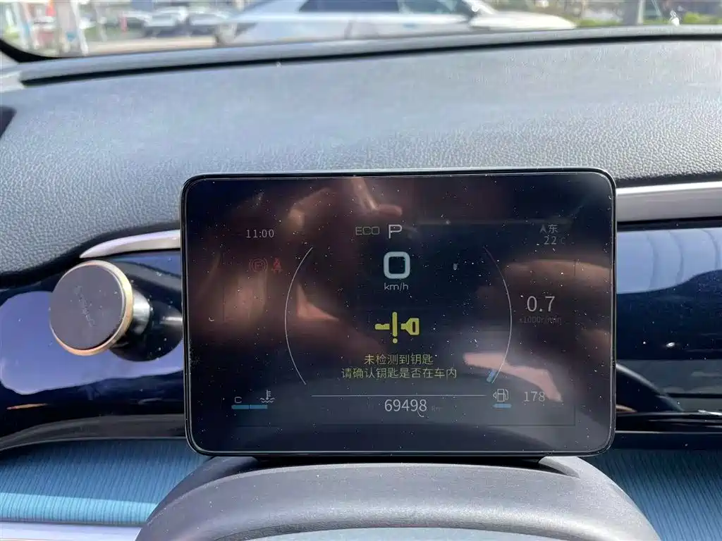 Song Pro 1.5 T Auto Xiaoyun Luxury