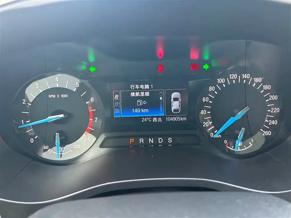 Mondeo EcoBoost 180 Fashion
