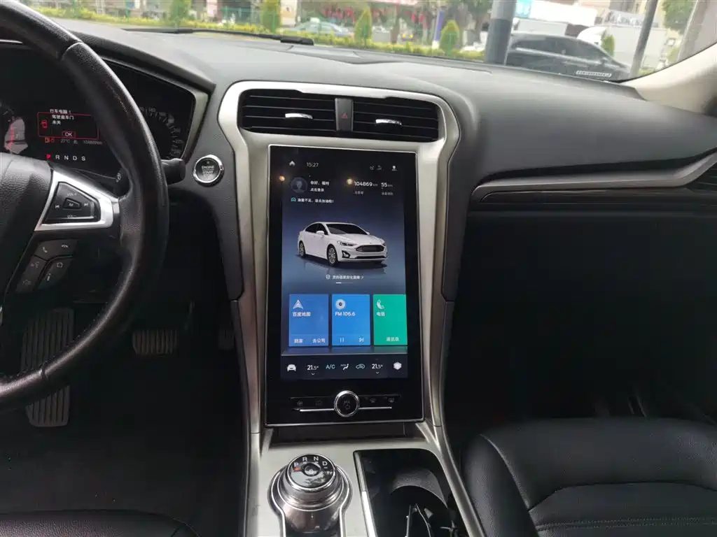 Mondeo EcoBoost 180 Fashion