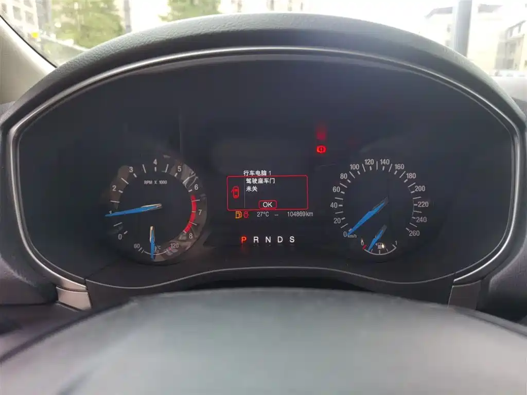 Mondeo EcoBoost 180 Fashion