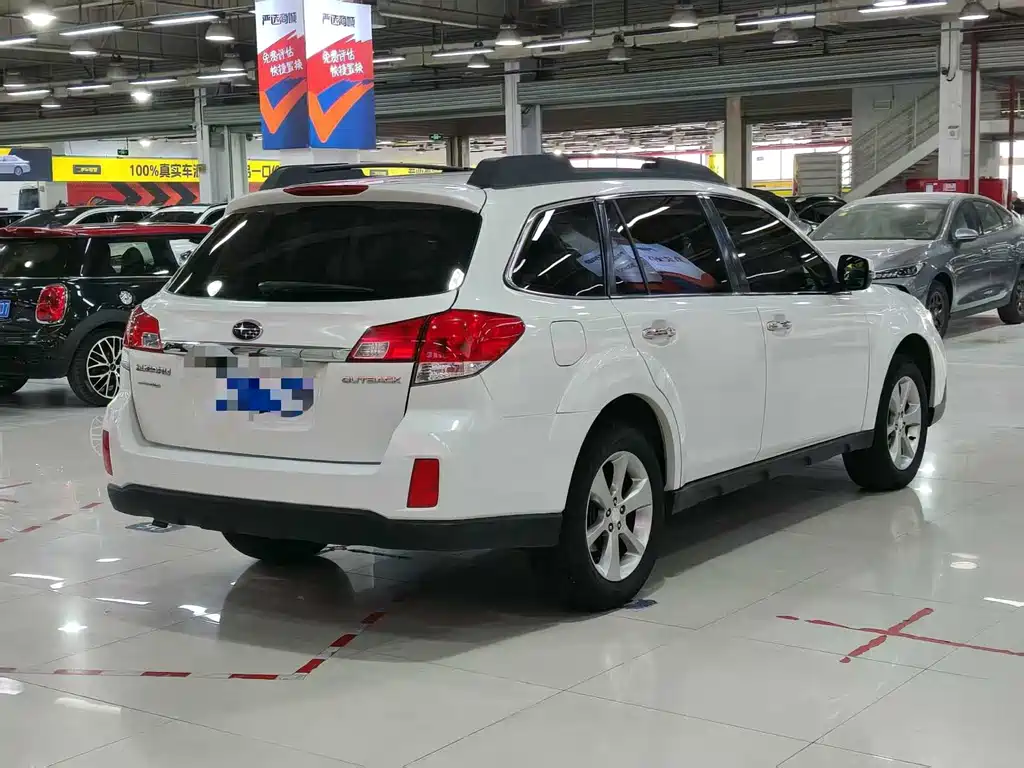 Outback 2.5 i Luxury