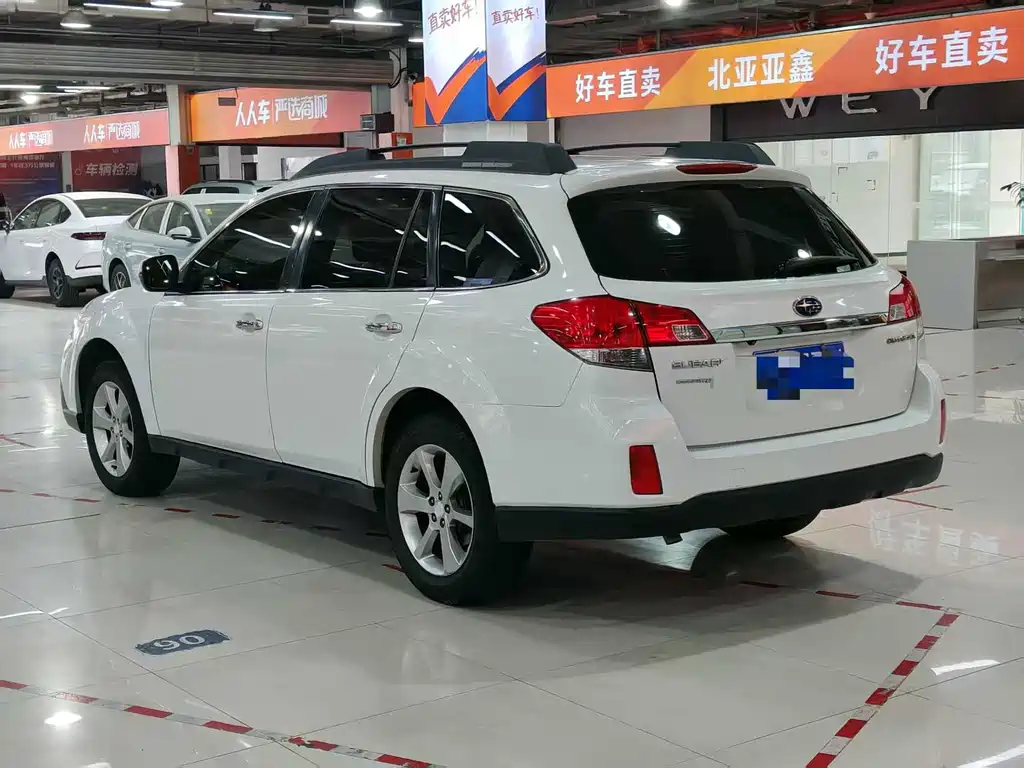 Outback 2.5 i Luxury