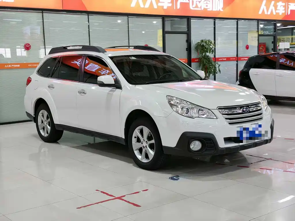 Outback 2.5 i Luxury