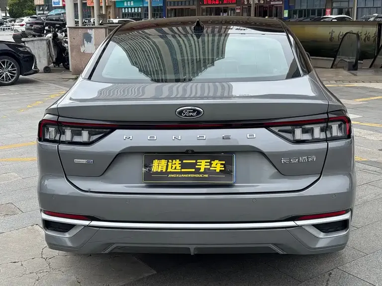 Ford Mondeo EcoBoost 245 Fashion