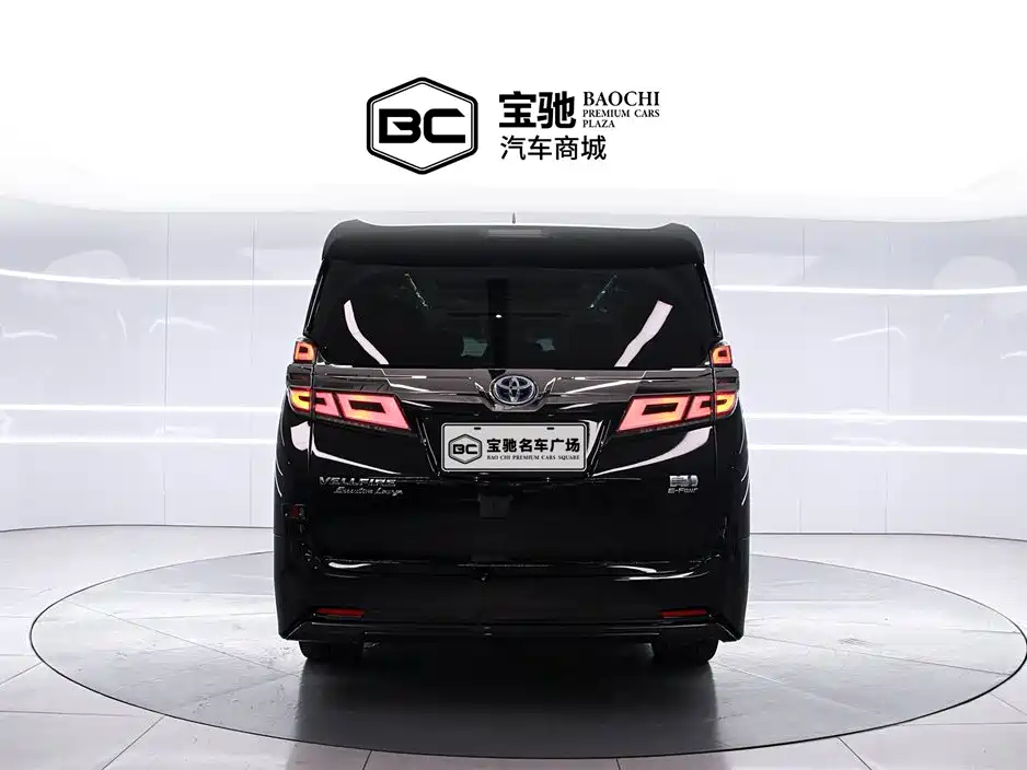 Vellfire Dual Engine 2.5 L HV Distinguished