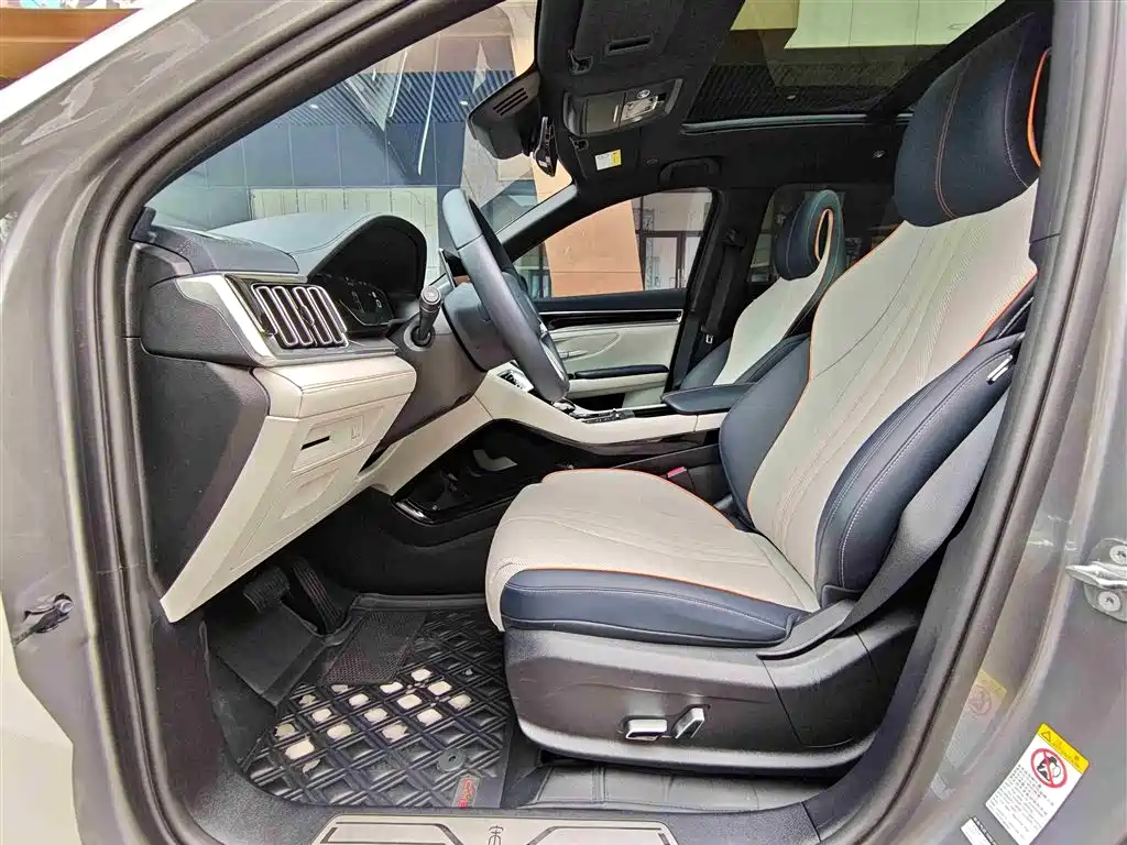 Song PLUS NEV DM-i 110 KM Flagship PLUS