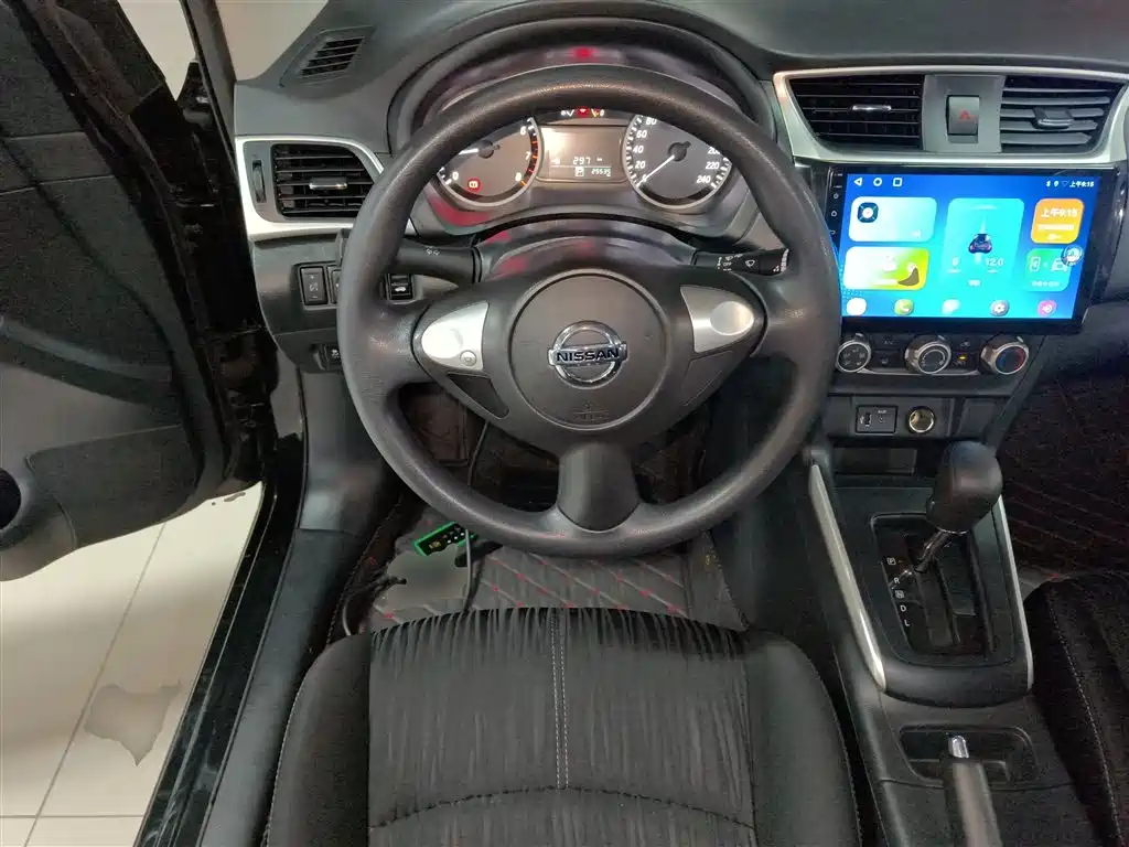 Sylphy Classic 1.6 XE CVT Comfort