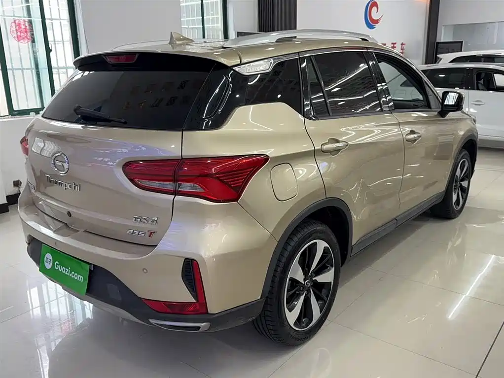 GAC Trumpchi GS4 235 T Auto 2 WD Supreme
