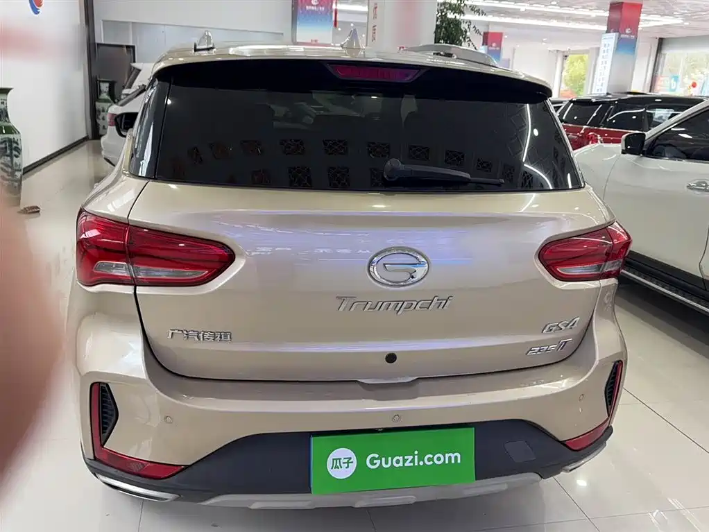 GAC Trumpchi GS4 235 T Auto 2 WD Supreme