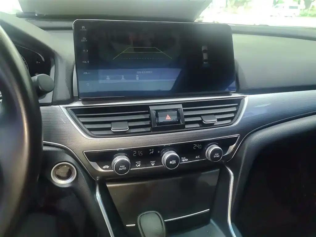 Accord 260 TURBO Luxury