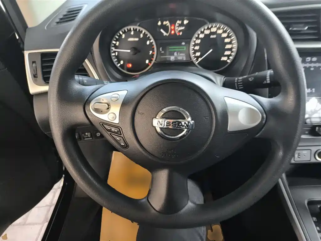 Sylphy Classic 1.6 XE CVT Comfort