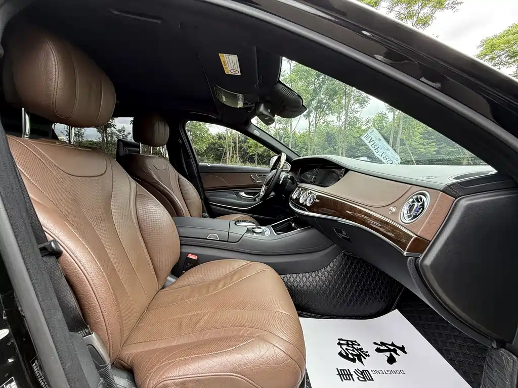 Maybach S-Class S 400 4 MATIC