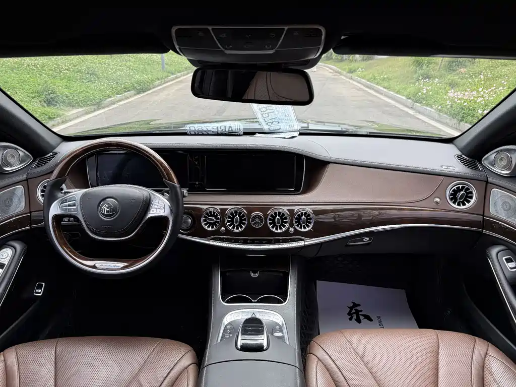 Maybach S-Class S 400 4 MATIC