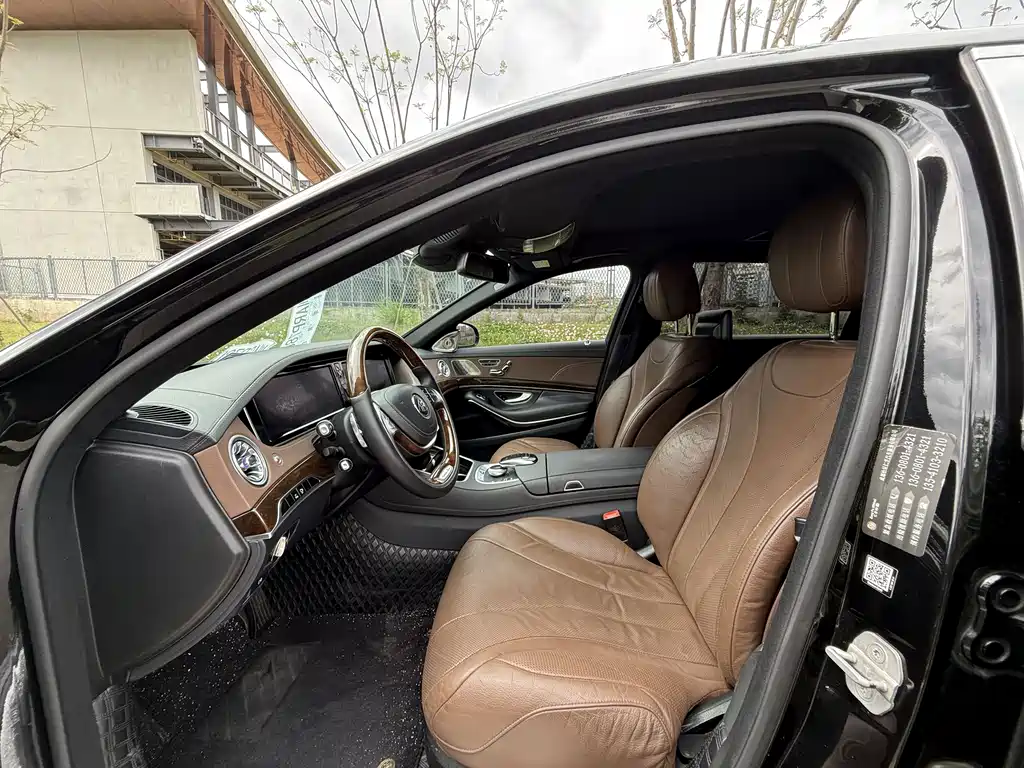 Maybach S-Class S 400 4 MATIC