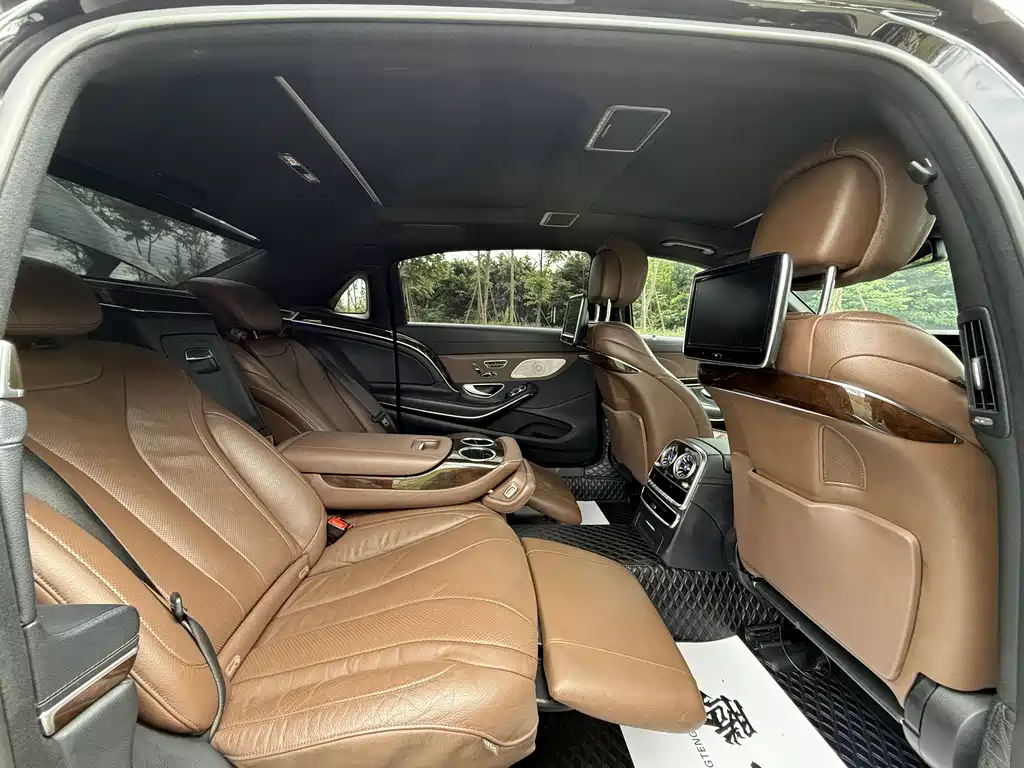 Maybach S-Class S 400 4 MATIC