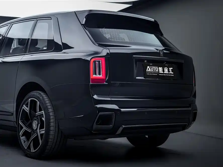 Cullinan Black Badge