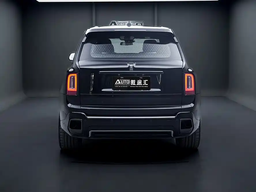 Cullinan Black Badge