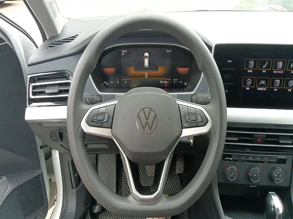 Lavida 1.5 L Auto Comfort