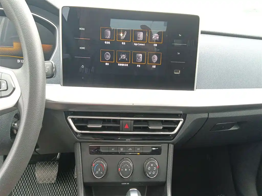 Lavida 1.5 L Auto Comfort