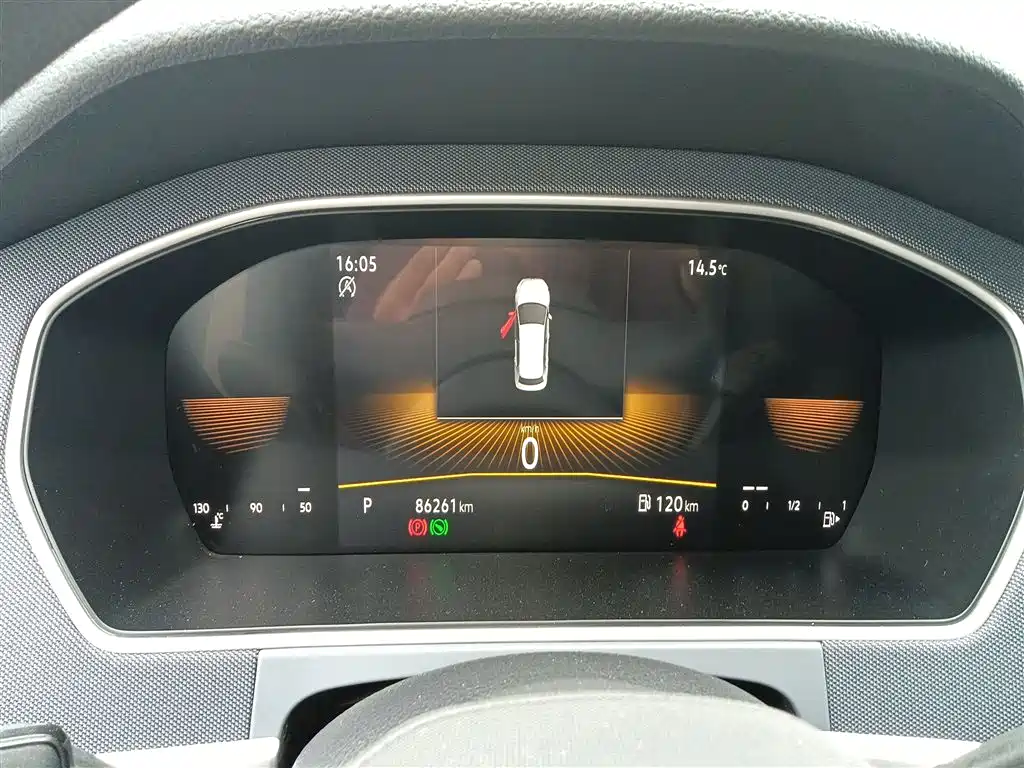 Lavida 1.5 L Auto Comfort