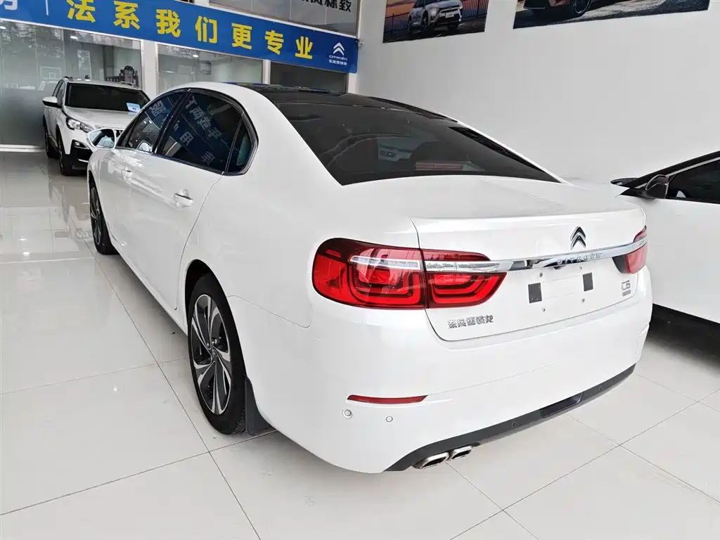 Citroën C6 380 THP Distinguished