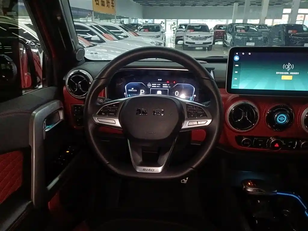 BAIC BJ40 2.0 D Blade Hero Glory