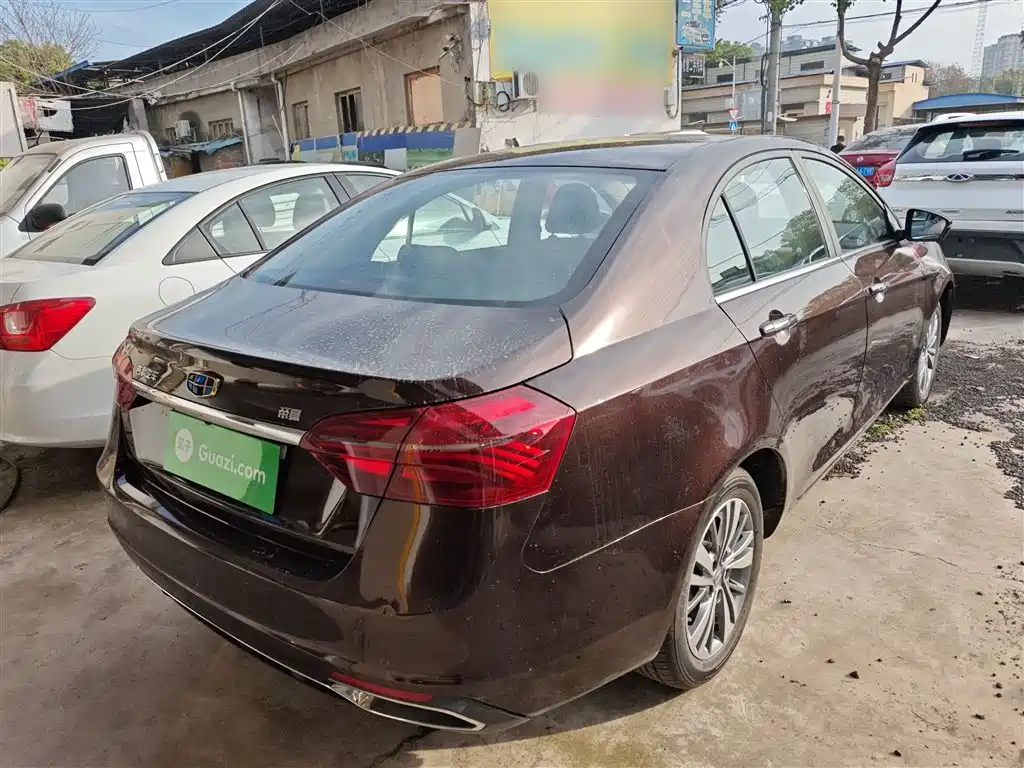 Emgrand 1.5 L Manual Upward Connected