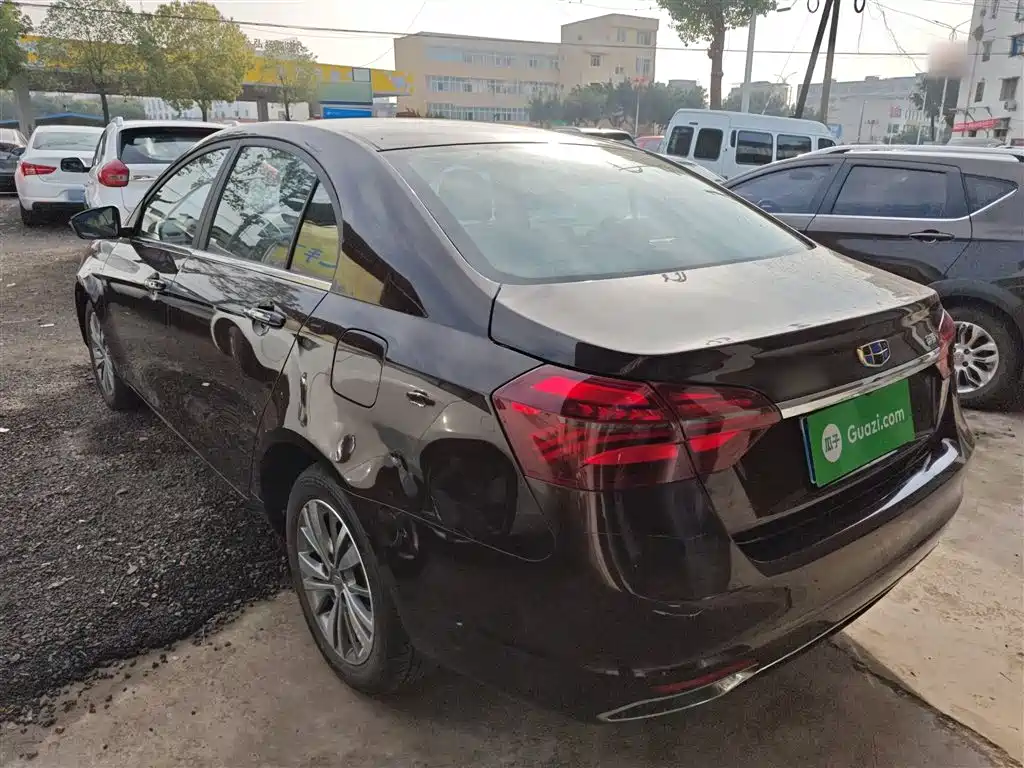Emgrand 1.5 L Manual Upward Connected