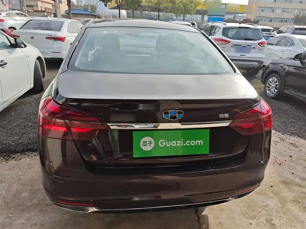 Emgrand 1.5 L Manual Upward Connected