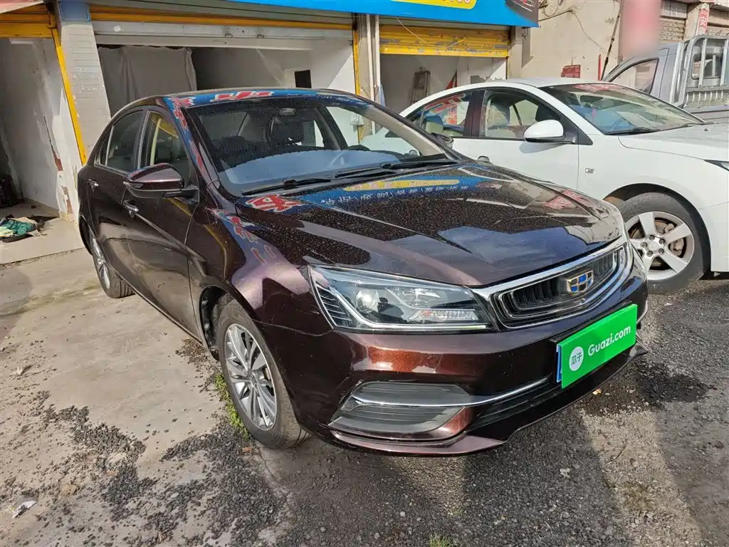 Emgrand 1.5 L Manual Upward Connected