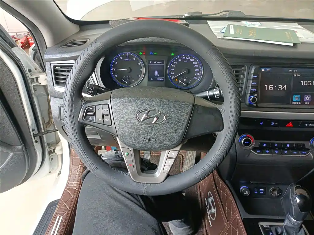 Mistra 1.6 T Auto Intelligent GLS CN-V