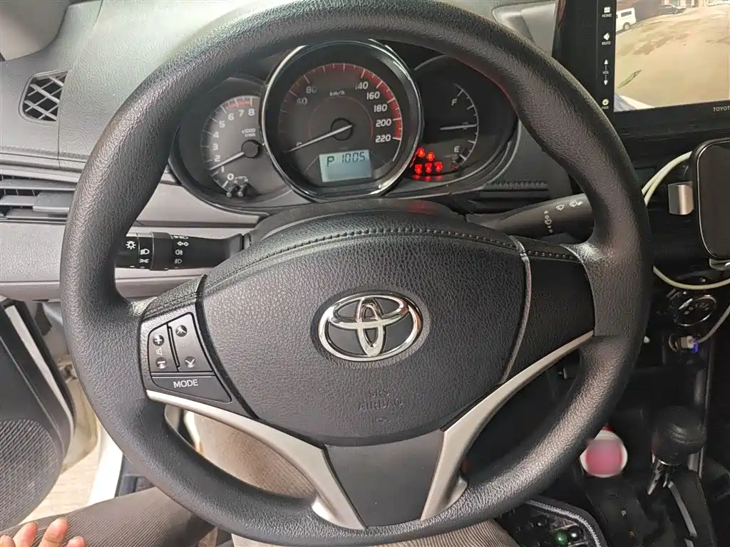 Vios 1.5 L 20 Anniversary