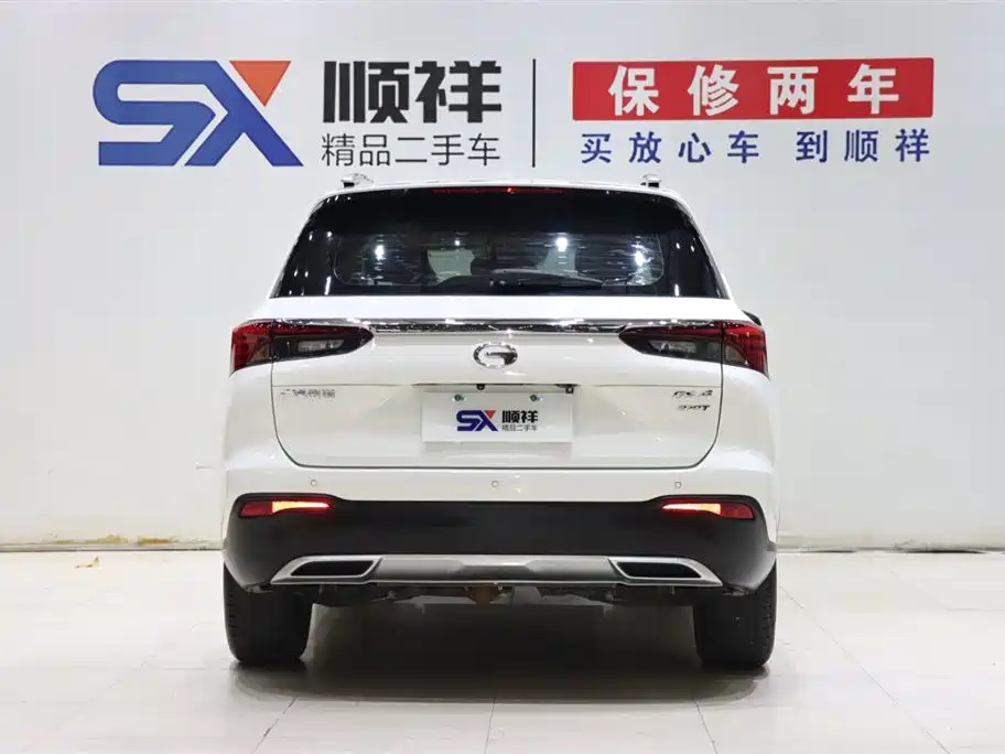 GAC Trumpchi GS4 270 T Auto Smart Travel Tech