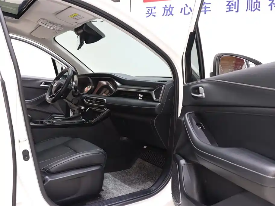 GAC Trumpchi GS4 270 T Auto Smart Travel Tech