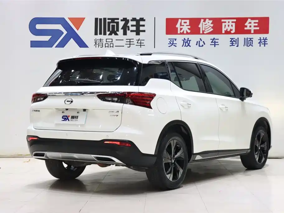 GAC Trumpchi GS4 270 T Auto Smart Travel Tech