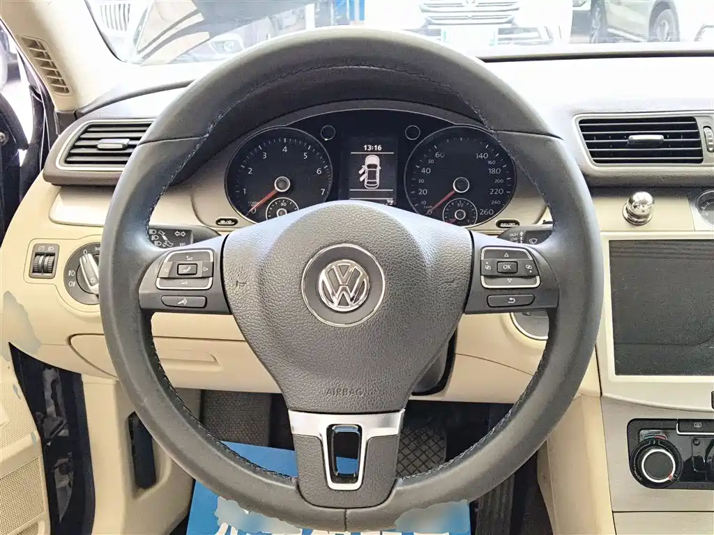 Magotan 1.8 TSI Leading